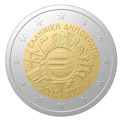 10 years of euro cash - Greece coin