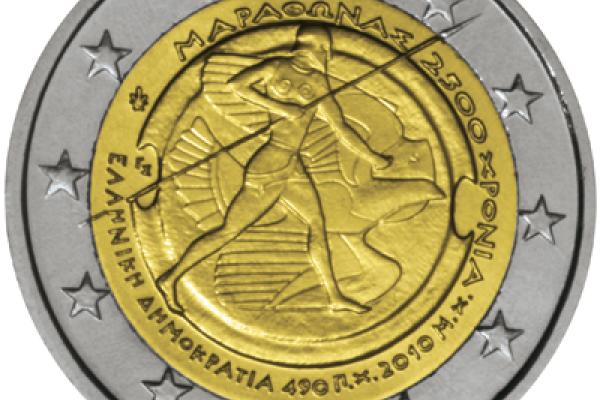 2.500th anniversary of the Battle of Marathon coin