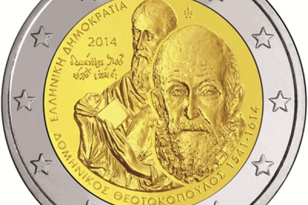 400 years since the death of Domenikos Theotokopoulos (1614-2014) coin